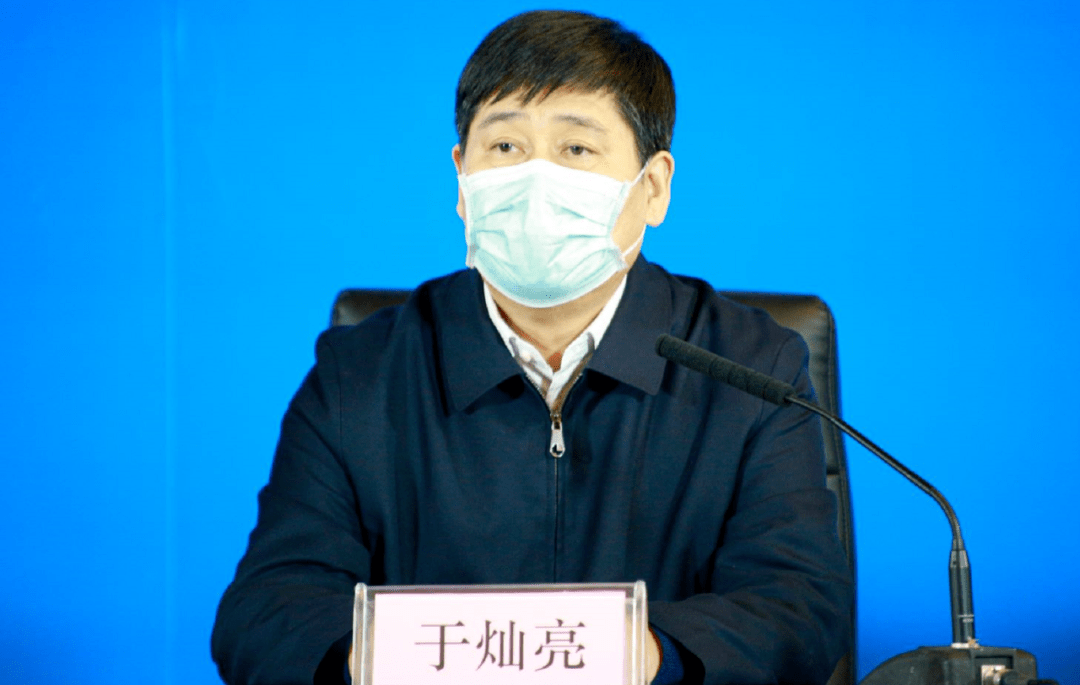 全省疫情最新动态，科技引领智能守护，你我他的共同防线