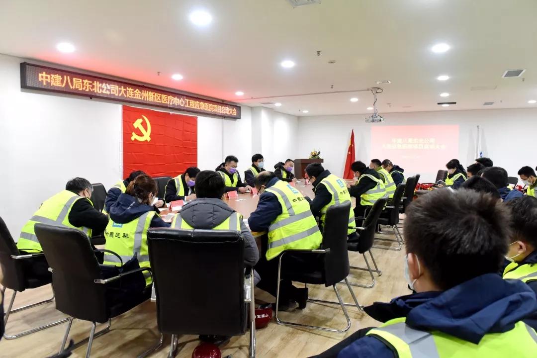 大连最新通知任务完成指南与技能学习步骤详解