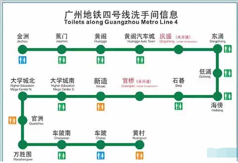 丹灶地铁最新动态，全面指南与步骤详解