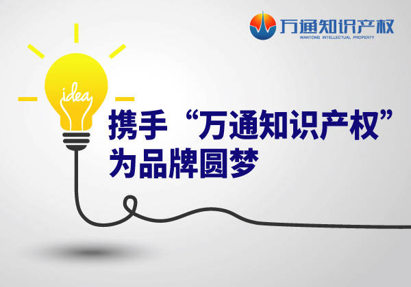 最新经转商步骤详解，初学者与进阶用户的指南