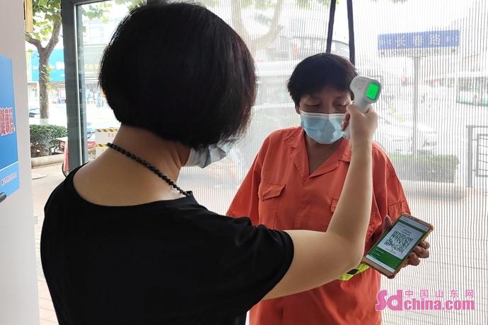 青岛疫情最新情况，防护与应对步骤指南