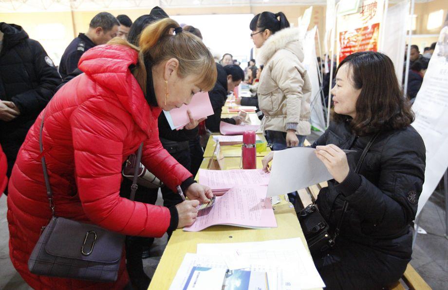 赵县城内最新招聘信息汇总