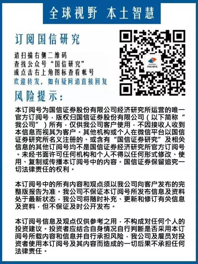 🔥长春药厂最新招聘启事🔥