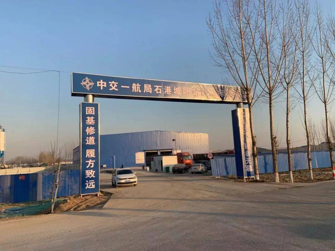 阜城高铁最新动态更新，最新消息汇总