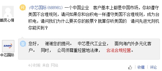 远离非法内容，探索健康生活的美好——小巷特色小店的故事