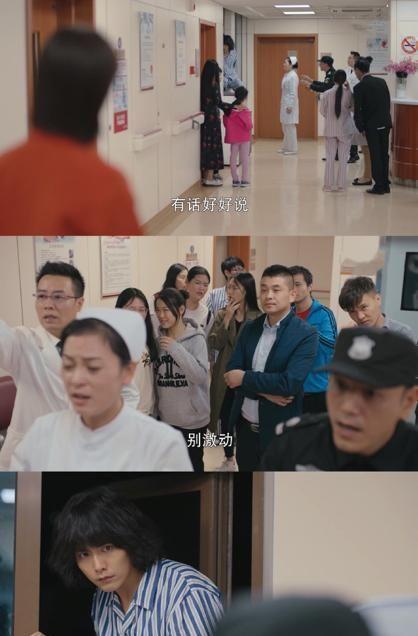 杨紫新剧城市之光，友情与陪伴的温馨故事重磅来袭！