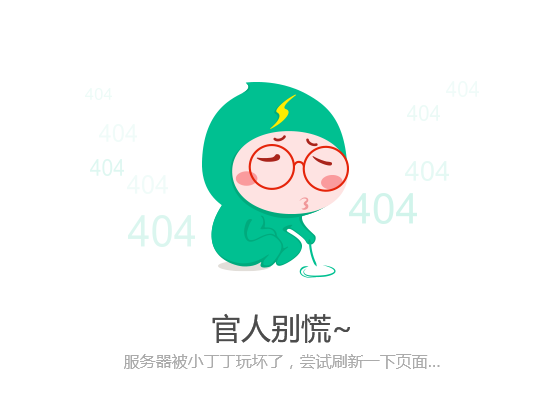 贵州省委领导名单公布，引领自然美景探索之旅