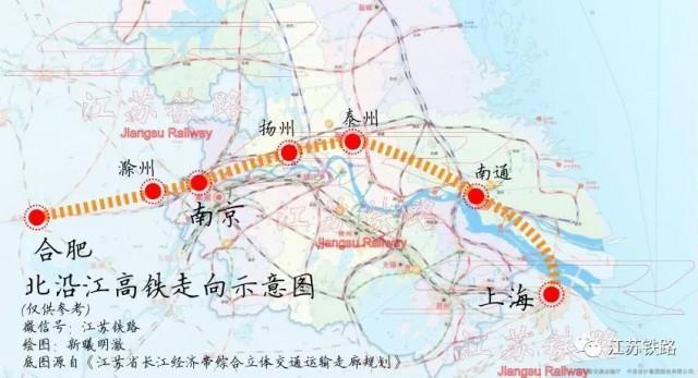 泰兴高铁最新动态更新，最新消息汇总