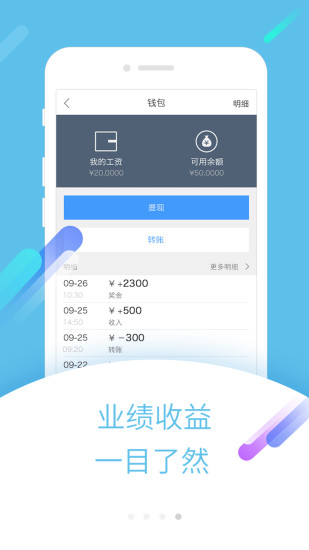 D.Buy最新版下载，学习变化，拥抱自信与成就的力量之源