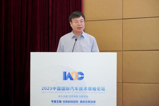 莱芜人事调整新星赵波引领科技变革崛起