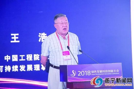 上门女婿王浩的探险之旅，自然美景中的心灵寻觅