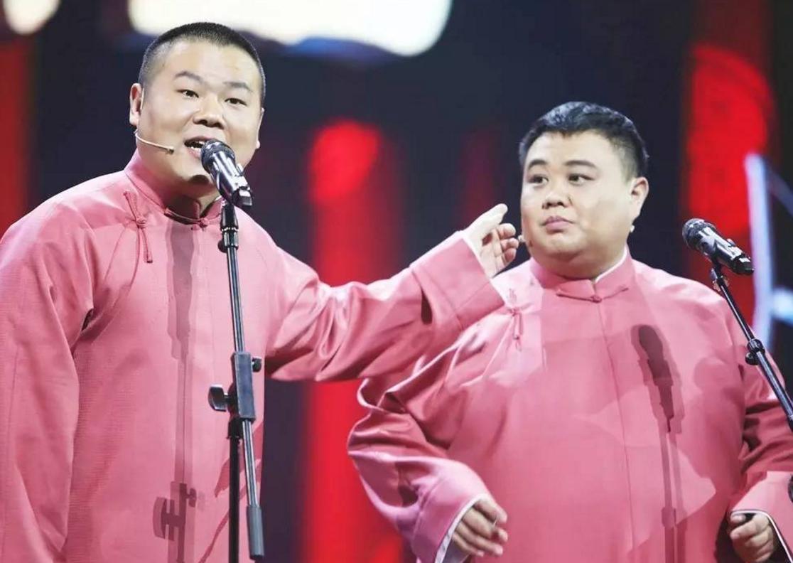 岳云鹏最新相声斗地主，娱乐与艺术的完美融合之夜