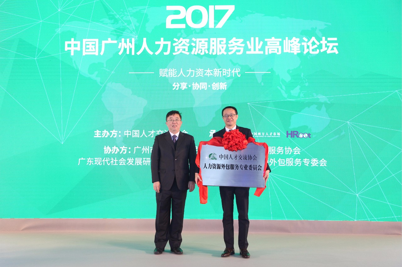菱湖锦瑞府最新房价走势及市场趋势分析