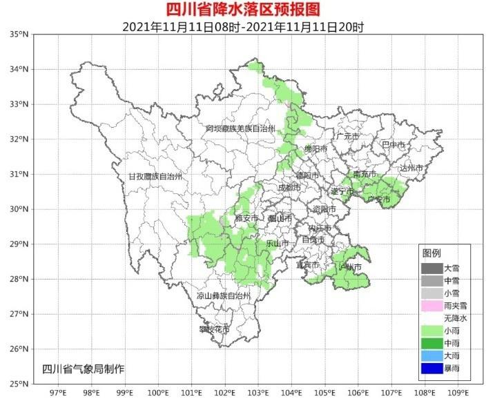 雅安房价走势最新消息，与自然美景共融，探寻内心平和之旅