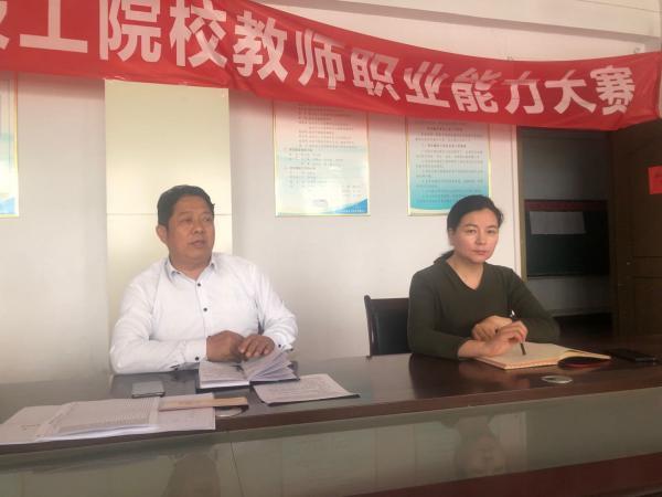 学前教育最新动态报道，关注学前教育领域的最新新闻和发展趋势👶📣