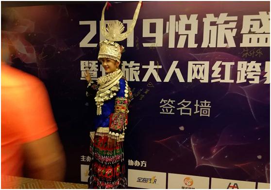 初中知识大全最新版，科技引领智慧学习新纪元