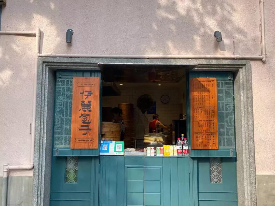 巷弄深处的神秘小店，天下无敌最新章节揭秘