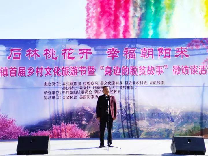 石林公租房最新动态，与自然美景的邂逅之旅