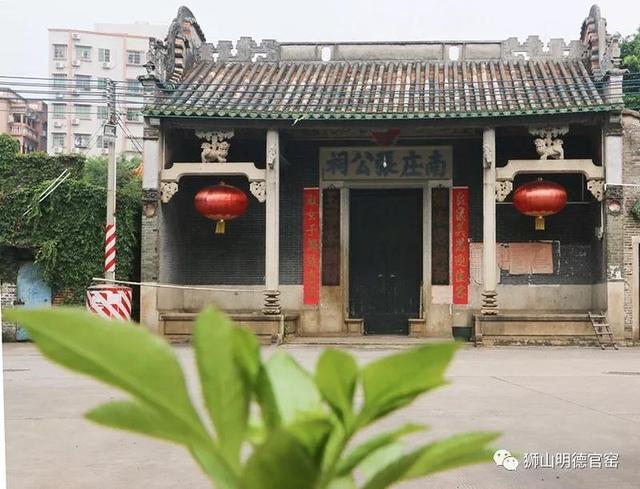 南海狮山最新楼盘房价，时代印记与地位的彰显