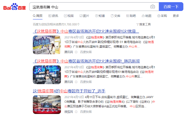 热久久最新网站获取8，涉黄问题的中立视角探讨