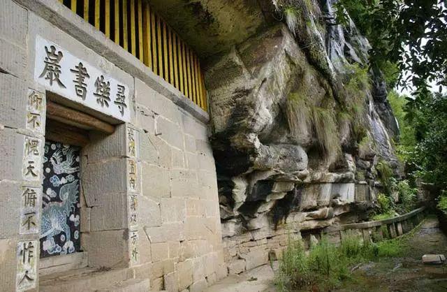 寻乐书岩最新消息详解，步骤指南与最新动态