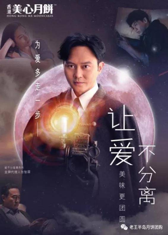 六虎影院，最新奇遇与友情相伴的温馨故事