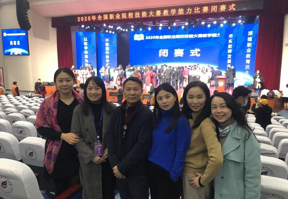 国赛比赛时间解析与观点论述