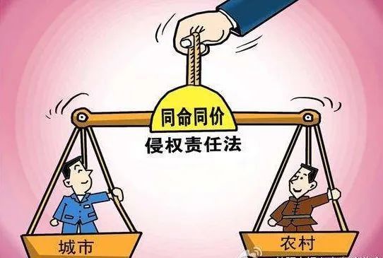 最新人身损害赔偿规定下的独特小巷美食之旅