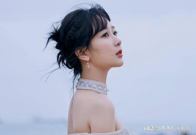 杨紫明星同款高科技产品，科技与生活完美融合的魅力之选