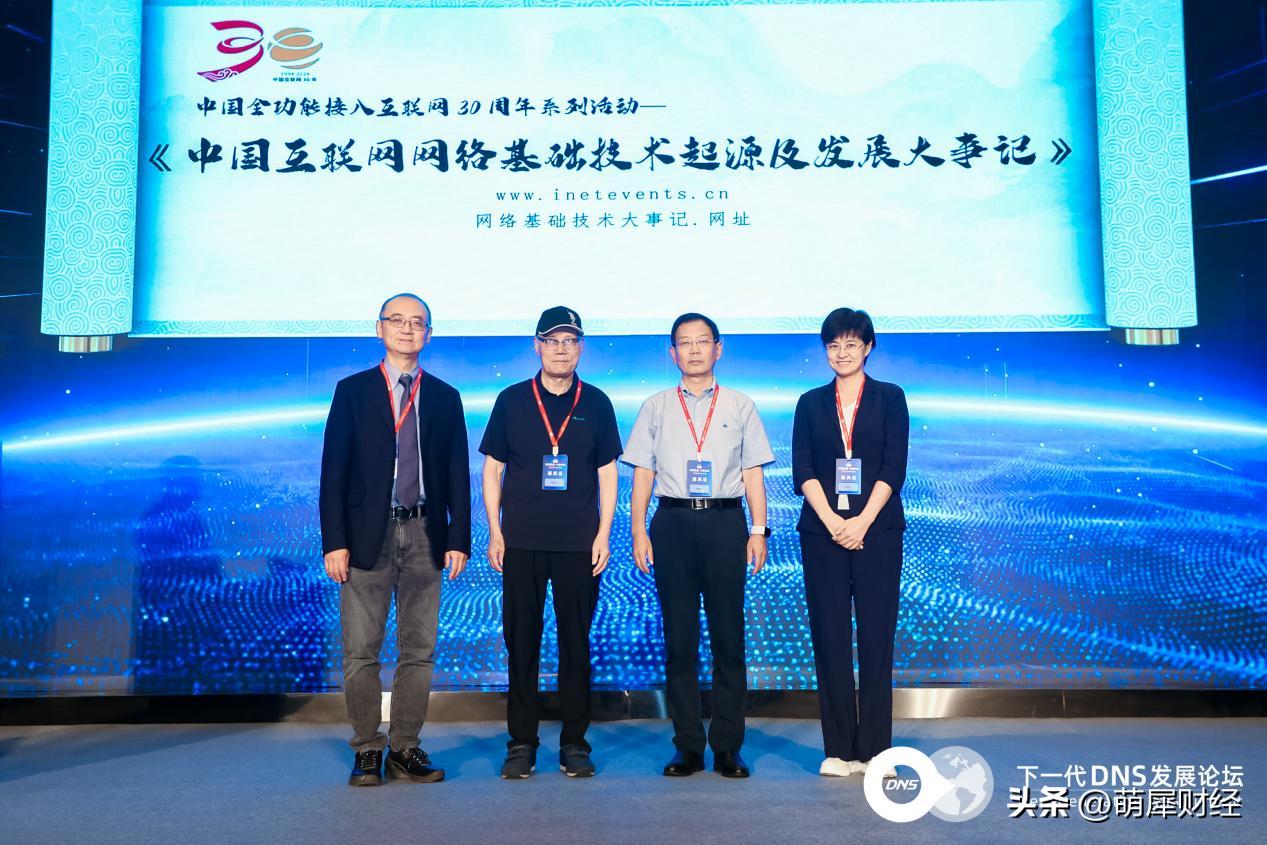 华林国际三期最新动态
