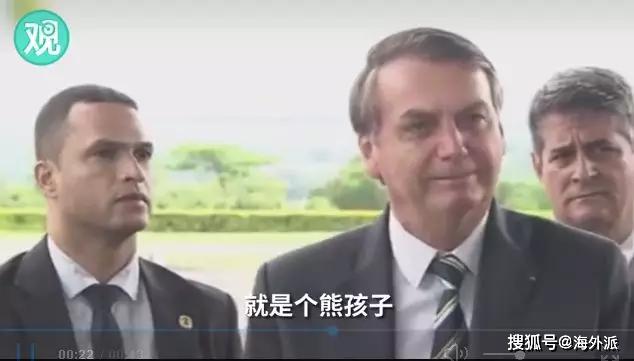 特朗普最新动态，时代背景下的风云人物