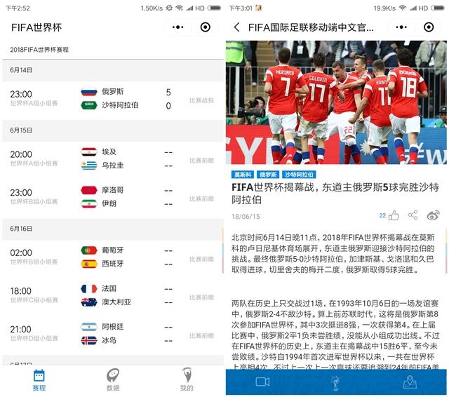 京山最新资讯获取指南，掌握最新动态，一览无遗！