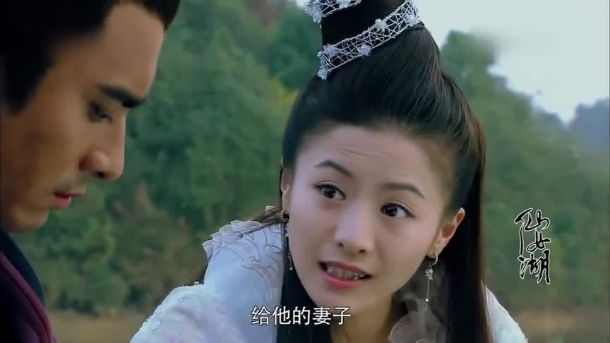 仙女湖的演员表,仙女湖的演员表——一个温馨有趣的日常故事