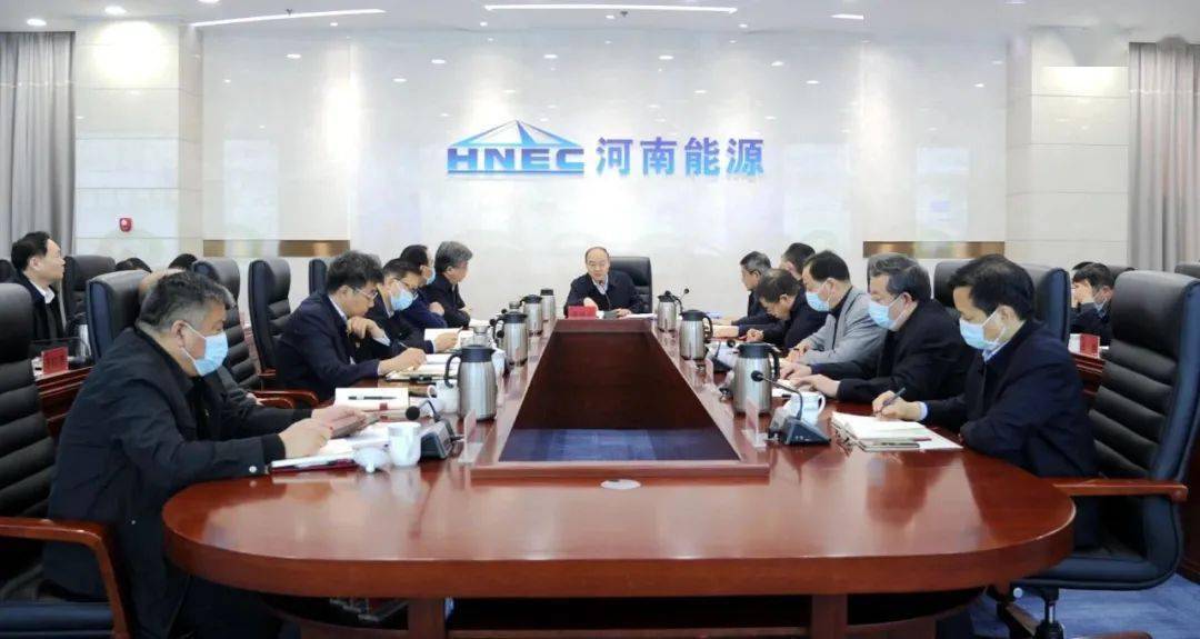 自然美景之旅 第7页