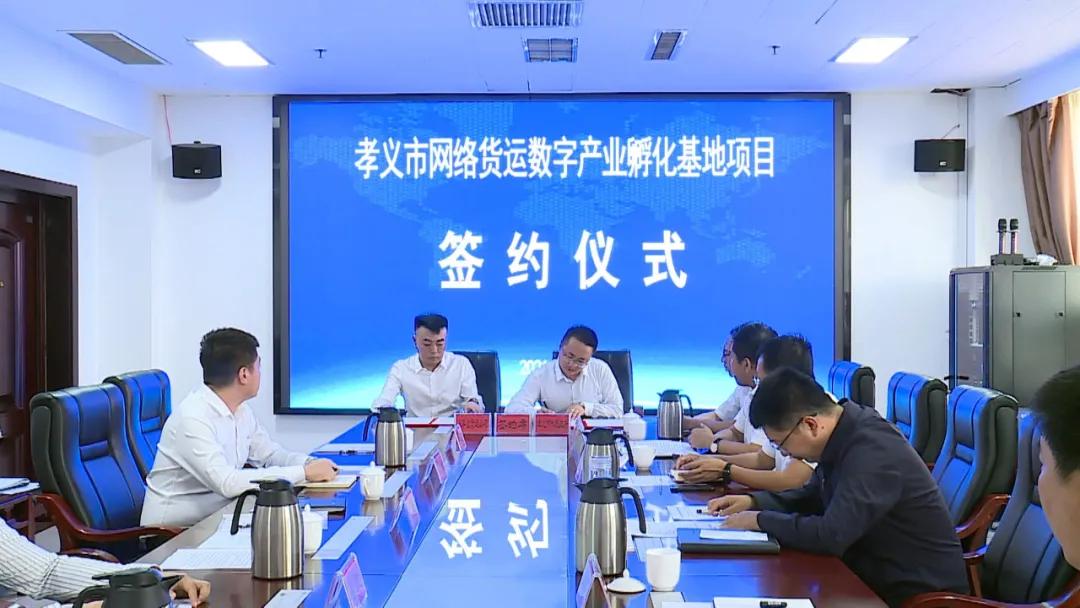 吕梁人才网最新招聘启事及其温馨故事