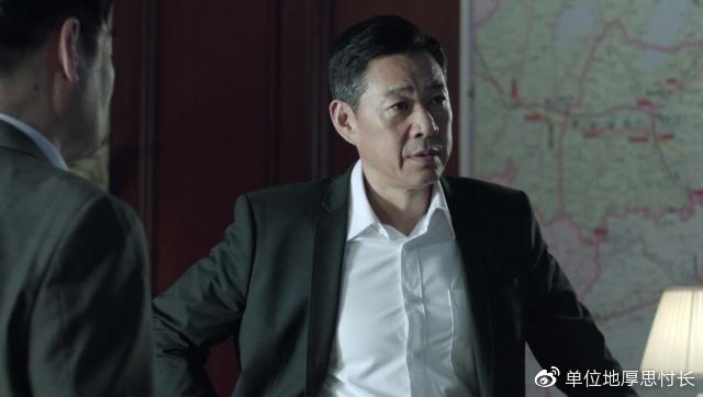 人民的名义赵立春演员解析，如何成为一名出色的演员