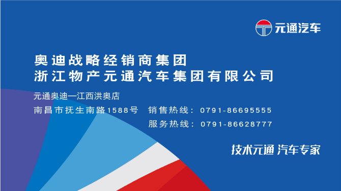 CHN最新资讯，引领科技潮流，革新生活体验