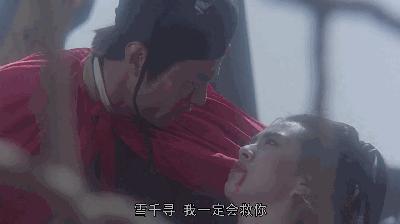 色情内容警告