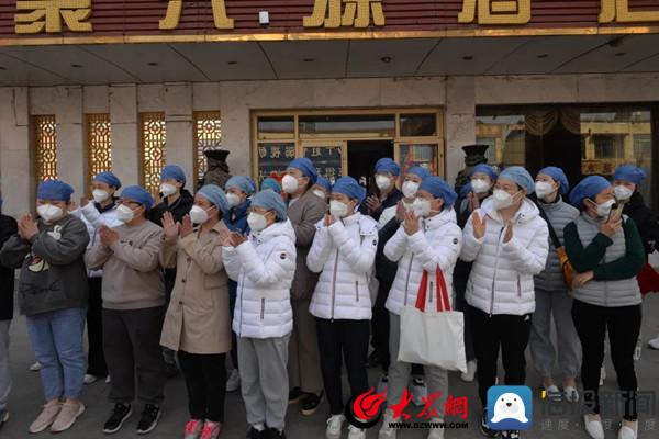 邹平最新事件回顾与概述