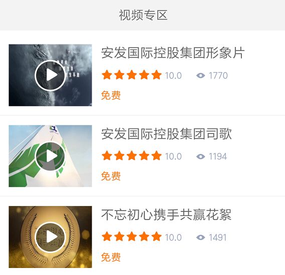小巷深处的特色风味