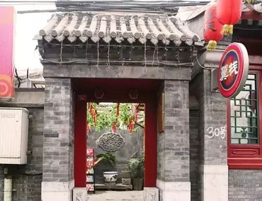 归一最新章节揭秘，小巷深处的惊喜——一家隐藏的特色小店