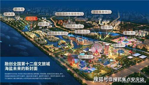 自然美景探索 第8页
