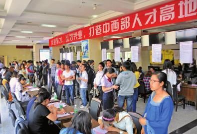 成都双流最新招聘信息更新
