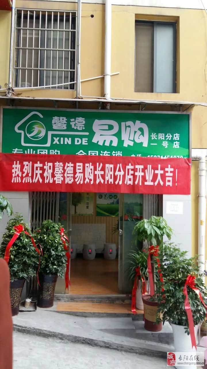 长阳招聘网最新招聘信息及小巷特色小店探索！