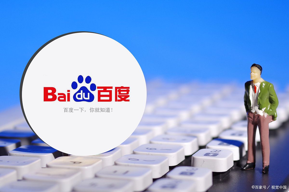 探索未知领域，引领时代潮流的2017最新理论片