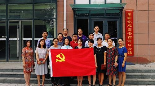 开启学习之旅，最新新闻资讯，无限可能性等你来探索！