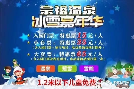 天门招聘网最新招聘信息，时代脉搏与人才汇聚交汇点