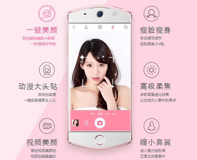 美颜相机最新版本下载，自信与成就感的魔法之旅
