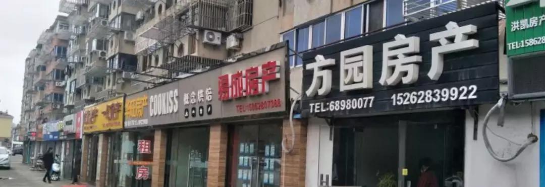 北海最新兼职招聘信息汇总