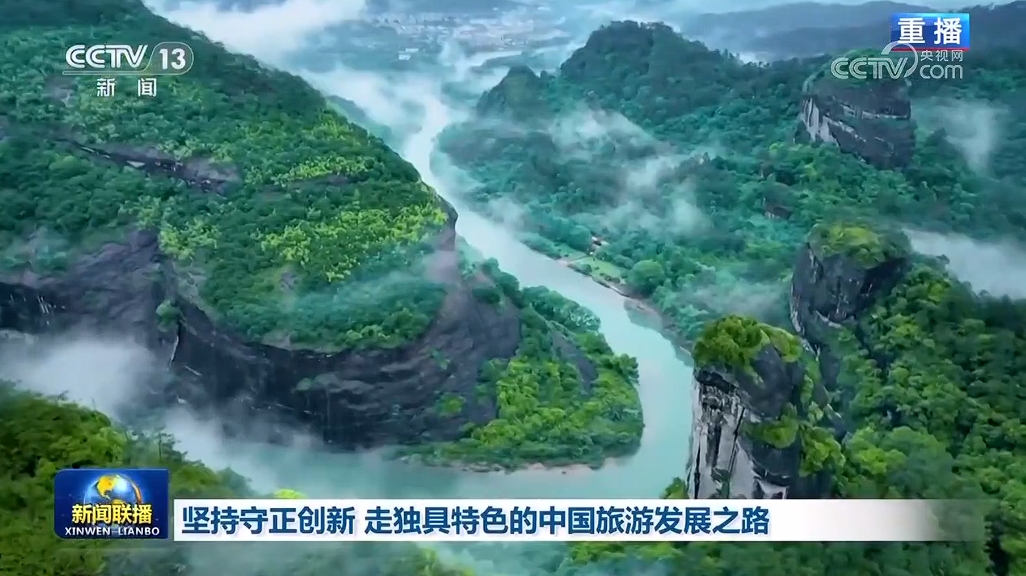 S1最新作品，自然美景的治愈之旅探索之旅